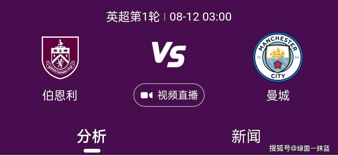 阿斯报表示，现在对于姆巴佩而言有足够的时间考虑是否要为皇马效力，此外签约姆巴佩并不妨碍皇马计划在2024-25赛季追求哈兰德。